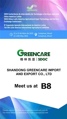 Shandong Greencare uvoz i izvoz Co., Ltd. Iskreno vas poziva da posjetite Boo...